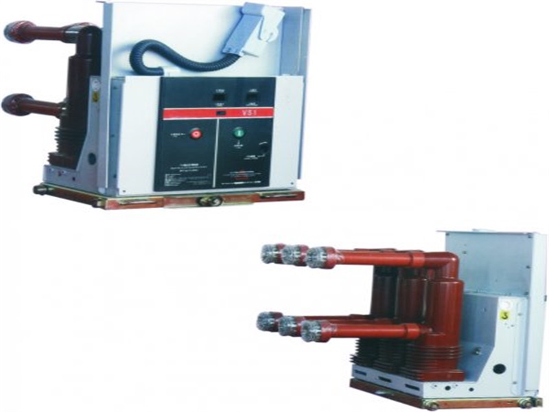 VS1-24型户内高压真空断路器